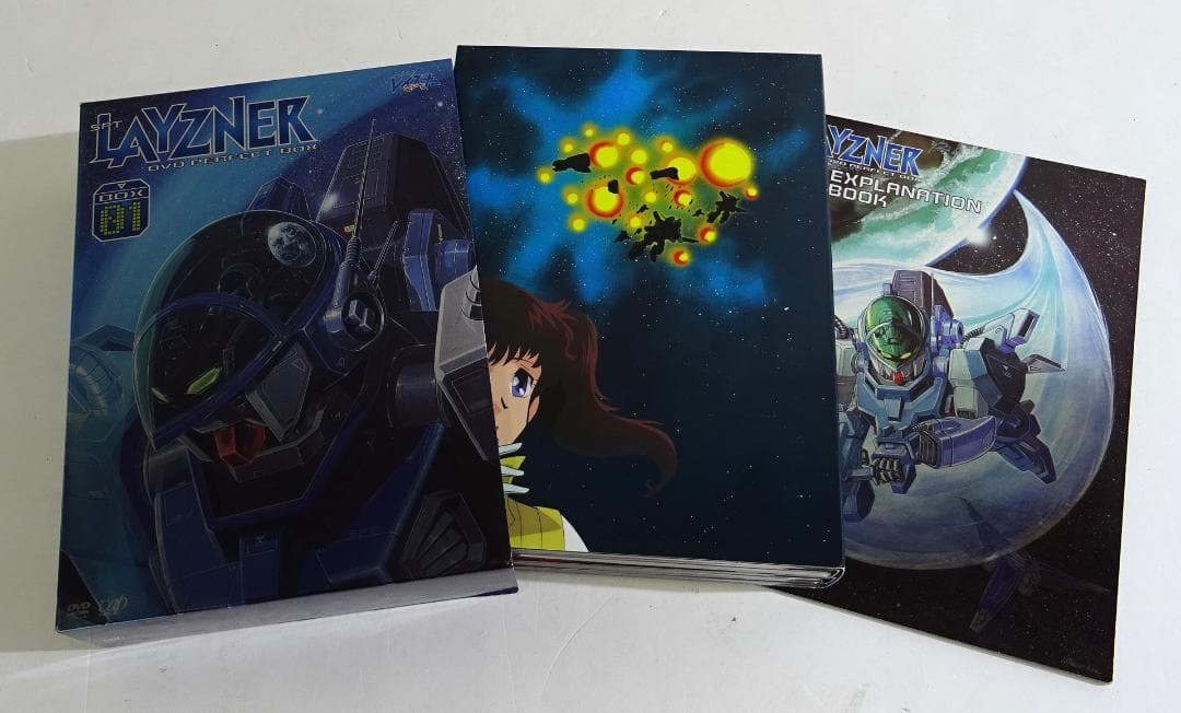 蒼き流星SPTレイズナー DVD BOX1・2セット 05250620H04S