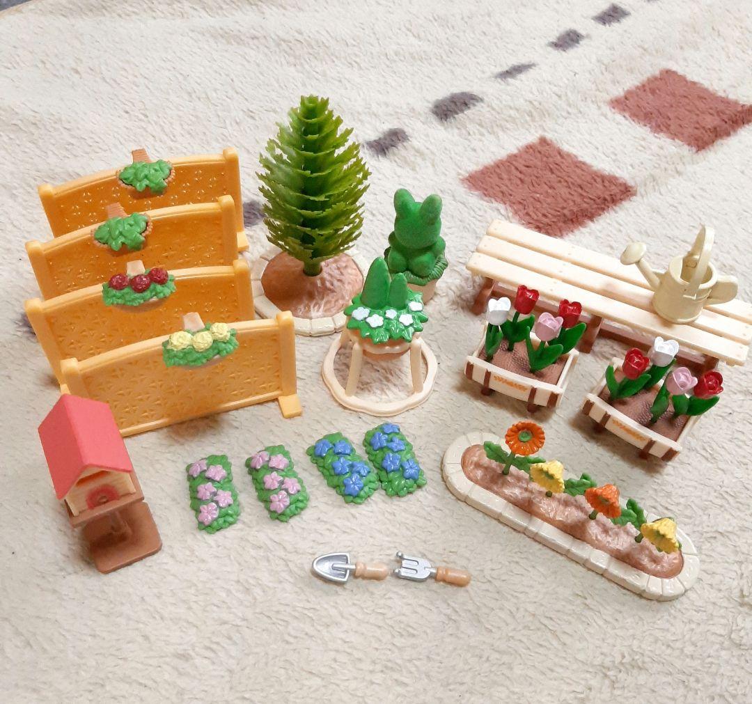 シルバニアファミリー ガーデン お庭セット - メルカリ