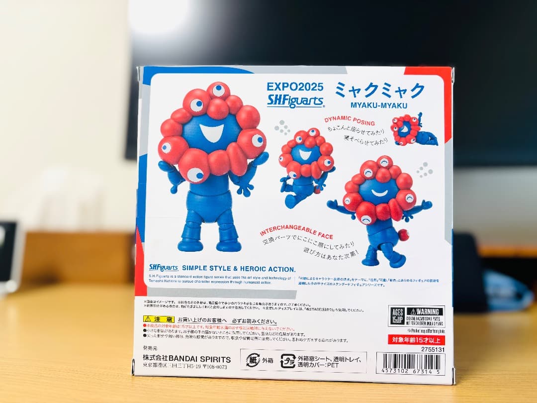 EXPO2025 S.H.Figuarts ミャクミャク