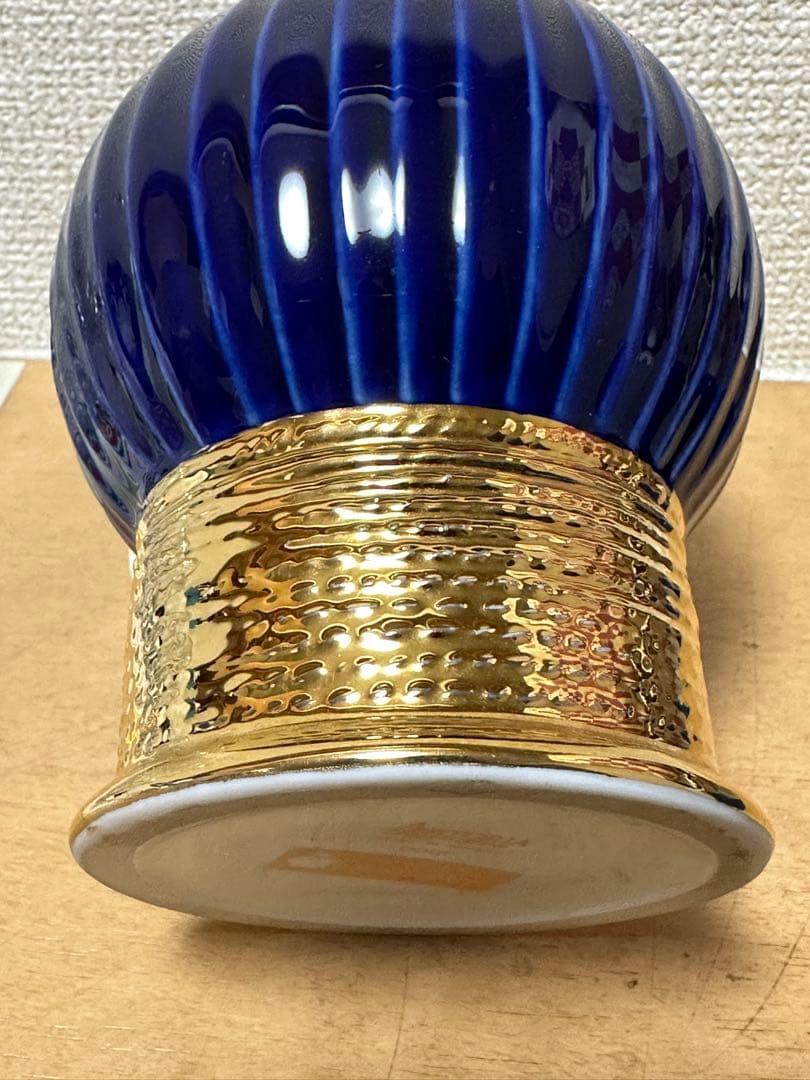 Lampe Berger リモージュ焼きランプ