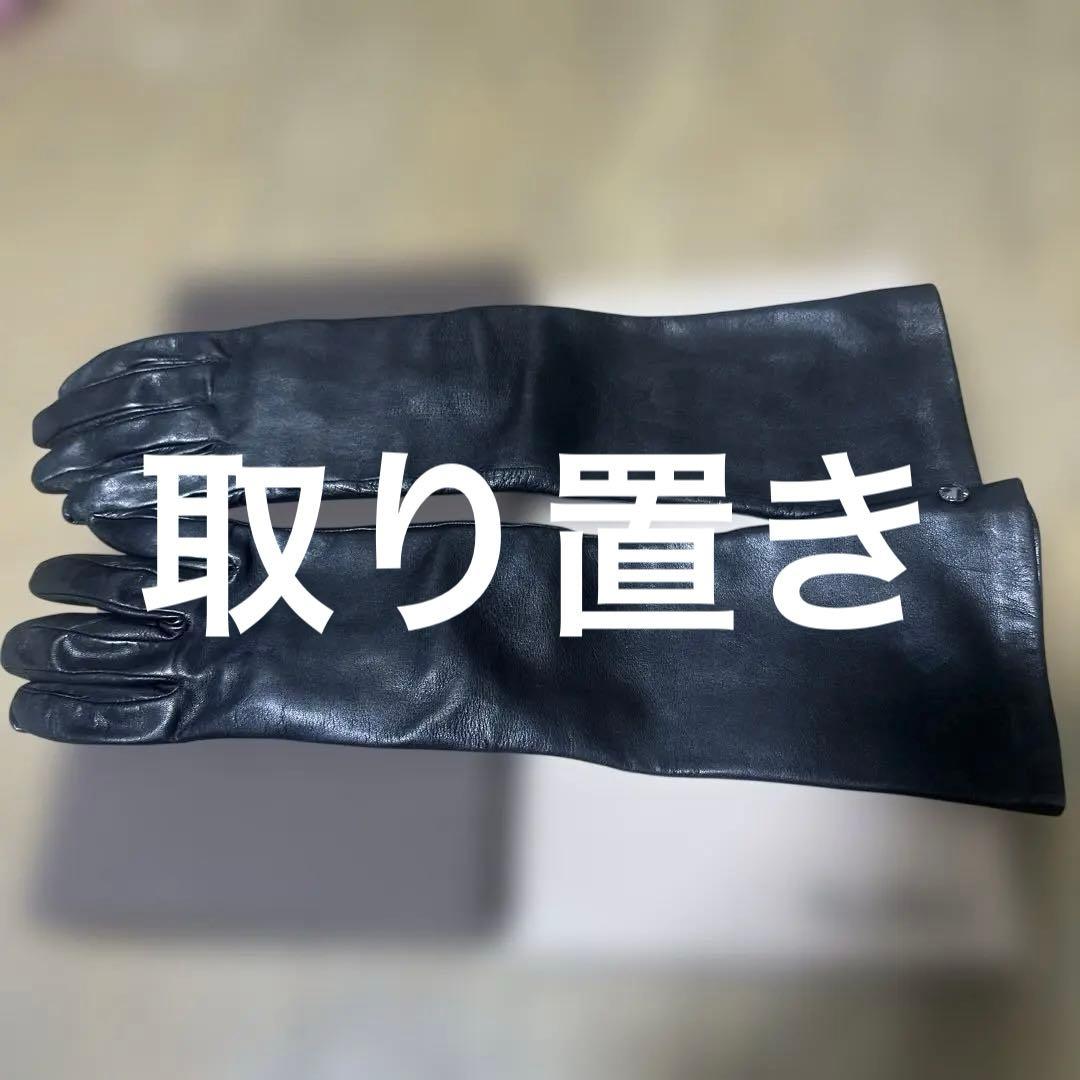 福島すけきよ１０１６！ BLUE BLUE】 FRUIT OF THE LOOM × BLUE BLUE /ニットライククルー