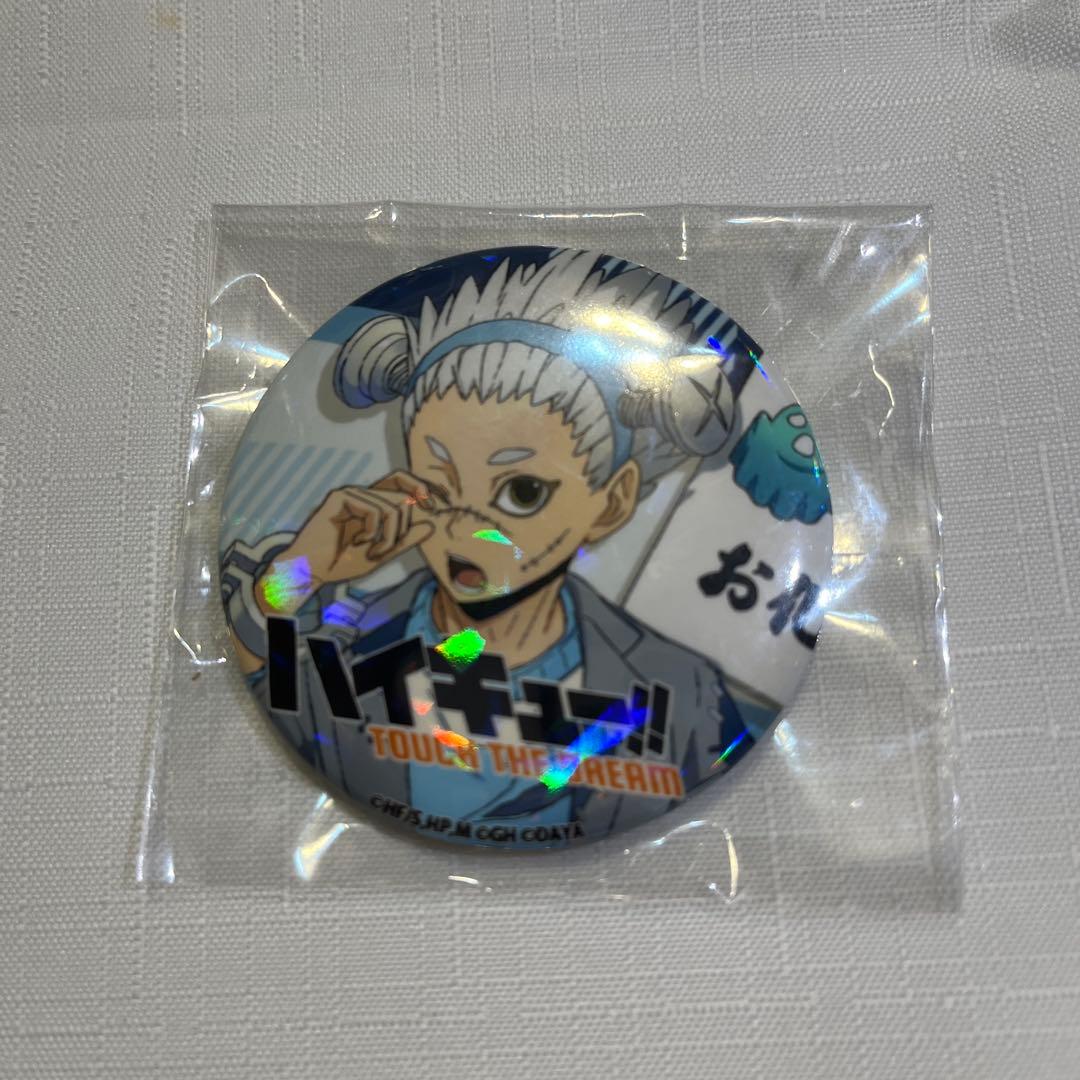 ハイキュー!! ハイドリ大感謝祭B賞 缶バッジ6個セット - メルカリ