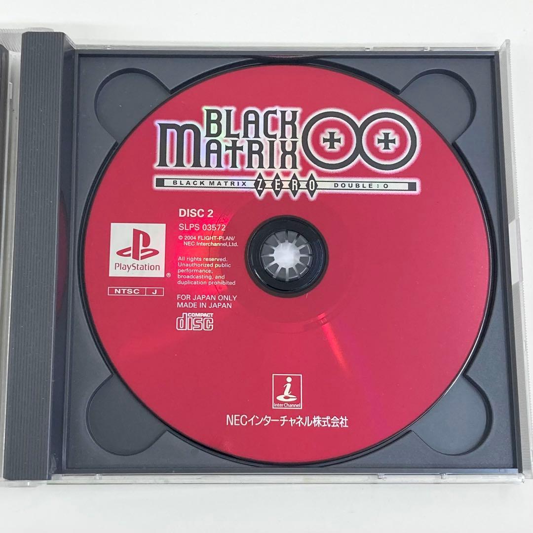 激レア2枚組 PS BLACK MATRIX 00 ブラックマトリクスダブルオー - メルカリ
