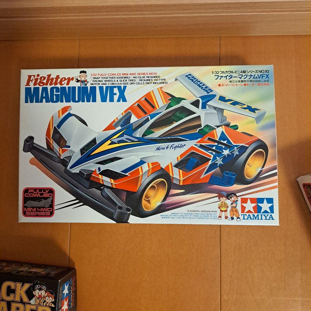 激レア 当時物 フルカウル ミニ四駆 6台セット ブラックセイバー