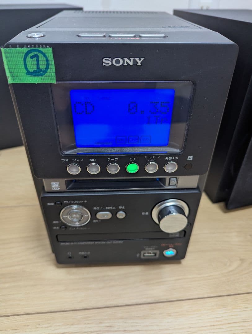 ①超美品SONY CD・MD・カセットデッキ コンポ cmt-m35wm ソニー - メルカリ
