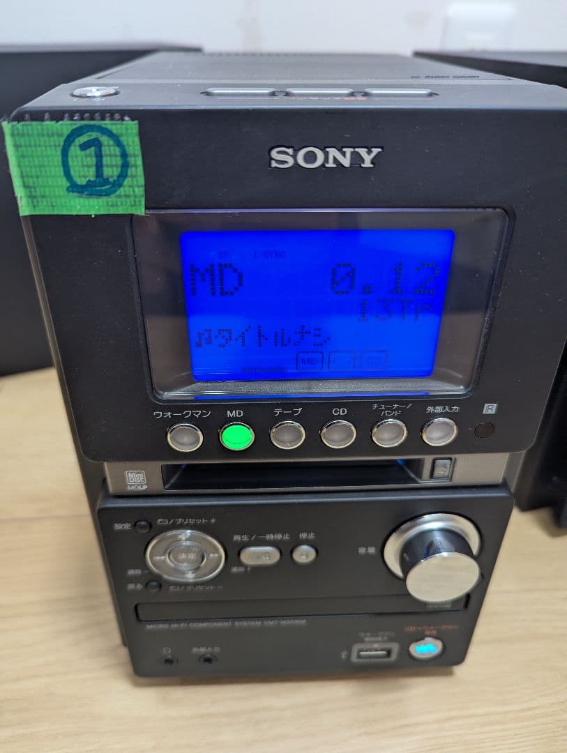 ①超美品SONY CD・MD・カセットデッキ コンポ cmt-m35wm ソニー - メルカリ