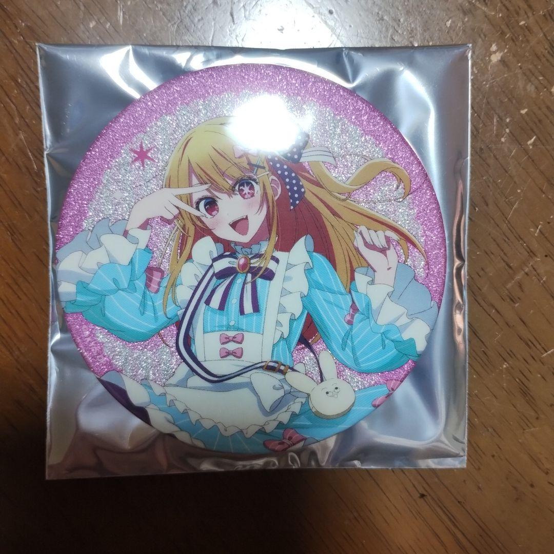 推しの子 缶バッジ 星野ルビー - メルカリ