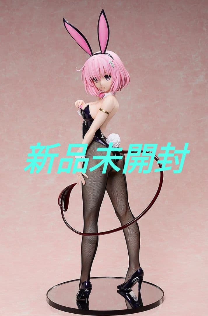 ToLOVEるとらぶる モモ・べリア・デビルーク バニー　フィギュア To LOVEる-とらぶる- ダークネス モモ・べリア・デビルーク バニーVer