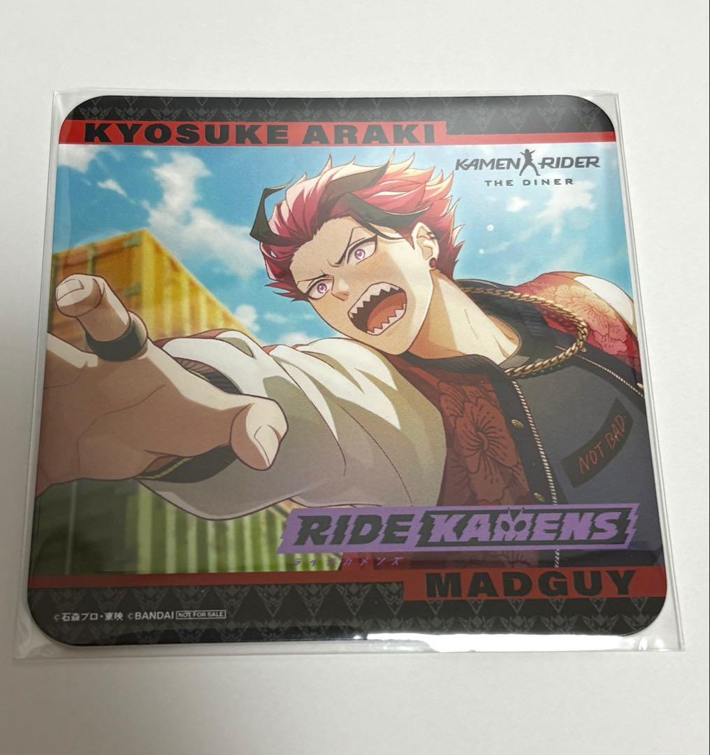 山田様 リクエスト 2点 まとめ商品 - メルカリ