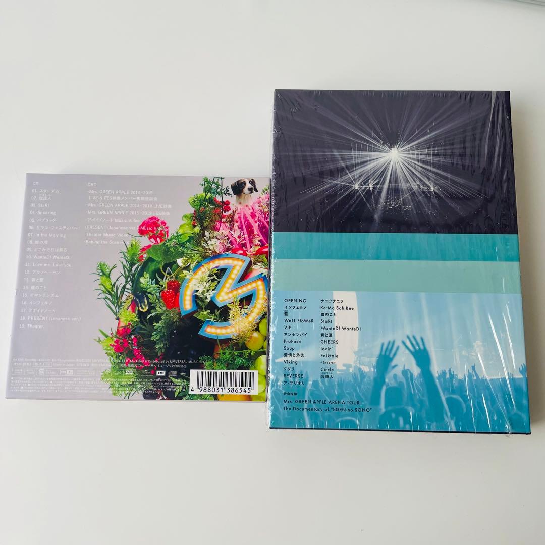 Mrs.GREEN APPLE 5 COMPLETE BOX 完全生産限定 - メルカリ