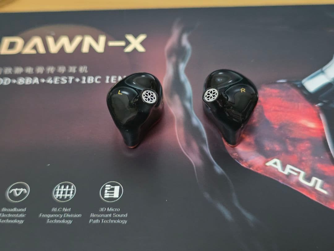 AFUL DAWN-X 4.4mm 中古品