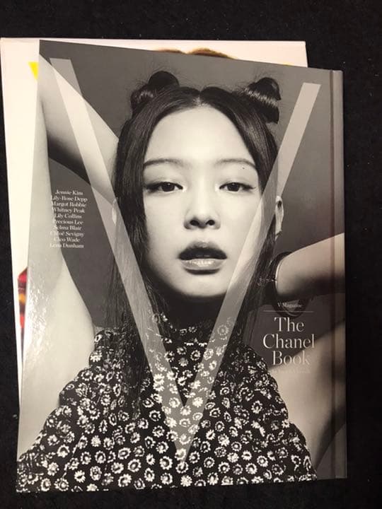 V magazine Chanelbook BLACKPINK Jennie表紙 - メルカリ