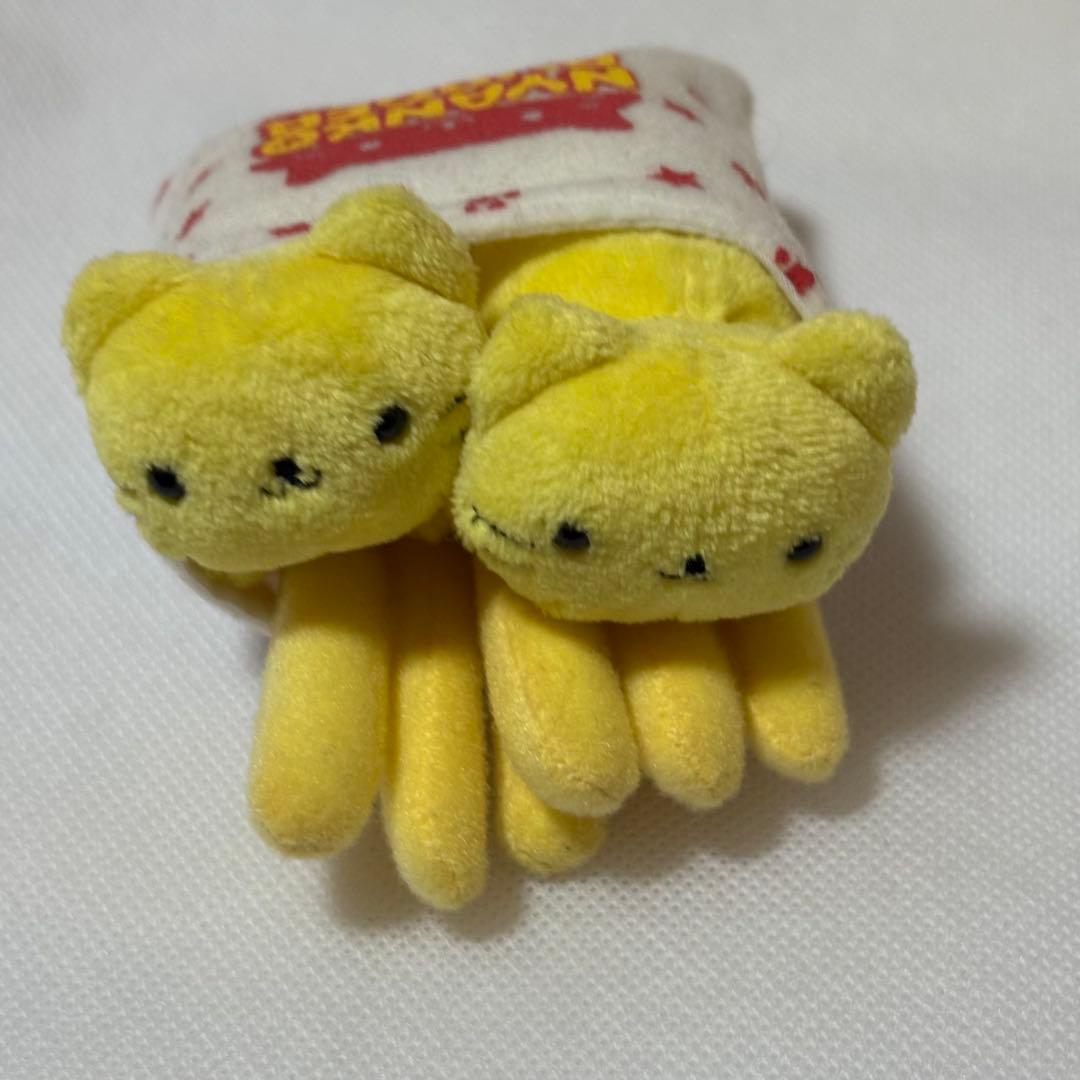 レア】にゃんにゃんにゃんこ ハンバーガーセット ぬいぐるみ - メルカリ