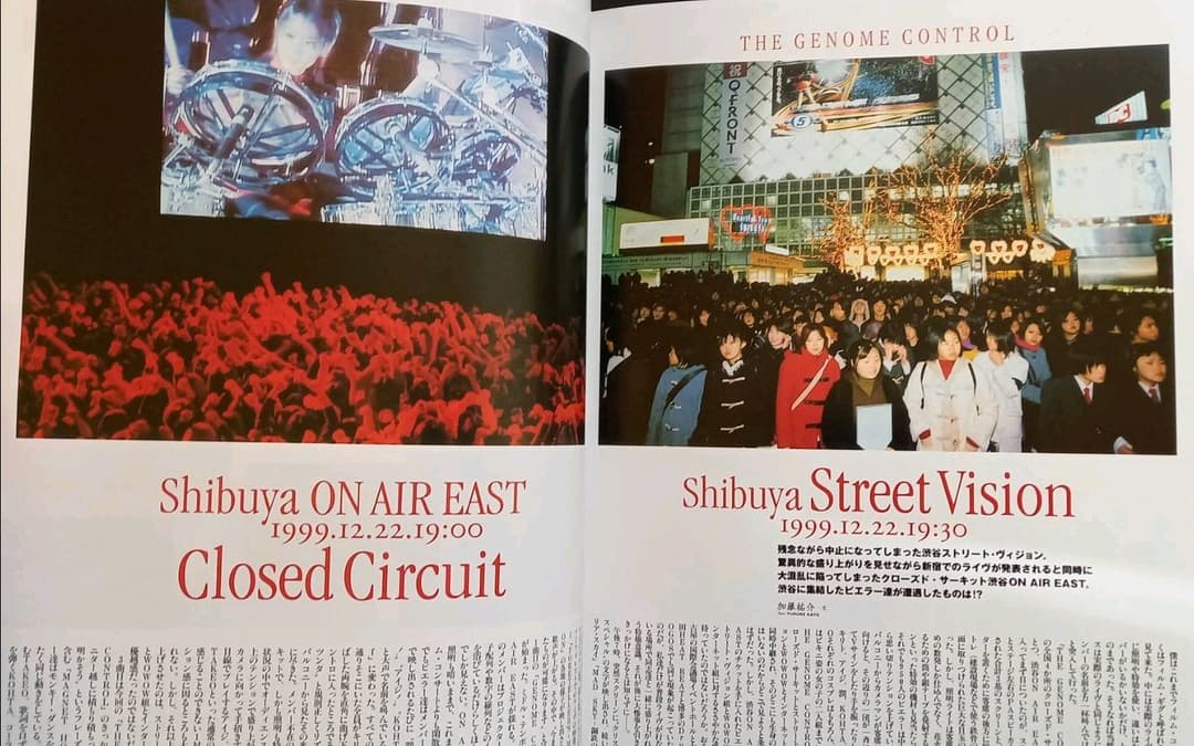 PIERROT：【ULTIMATE FILE 1995-2005】完全限定BOX - メルカリ