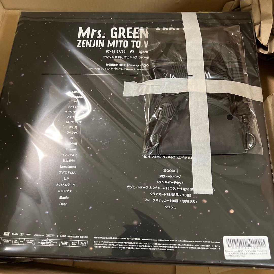 カントリー様専用Mrs.GREEN APPLE/ゼンジン未到とヴェルトラウム