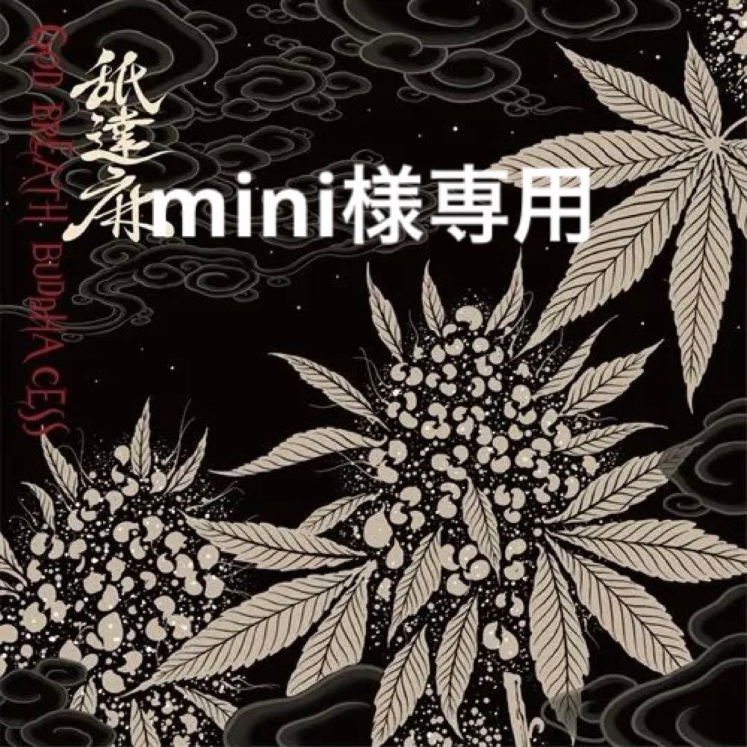 GODBREATH BUDDHACESS THE RE-UP EDITION - メルカリ