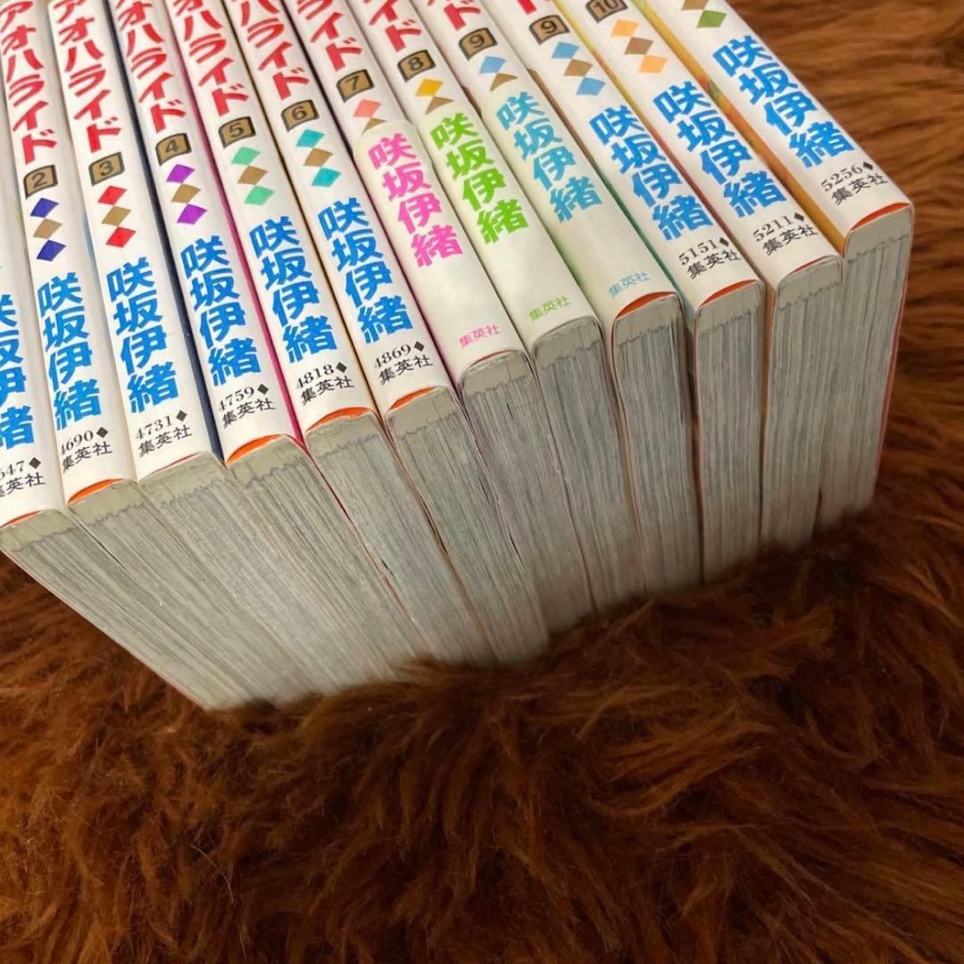 アオハライド 全11巻セット - メルカリ