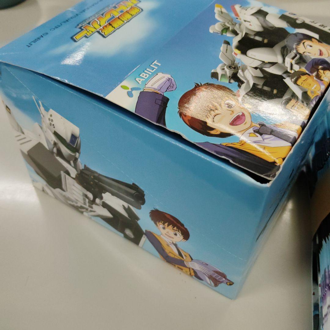 機動警察パトレイバー 公式ガイドブック 化粧箱入 50冊 アビリット