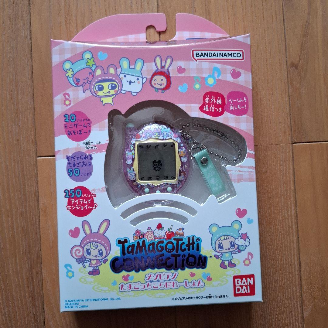 新品*Tamagotchi Connection メゾピアノ たまごっち - メルカリ