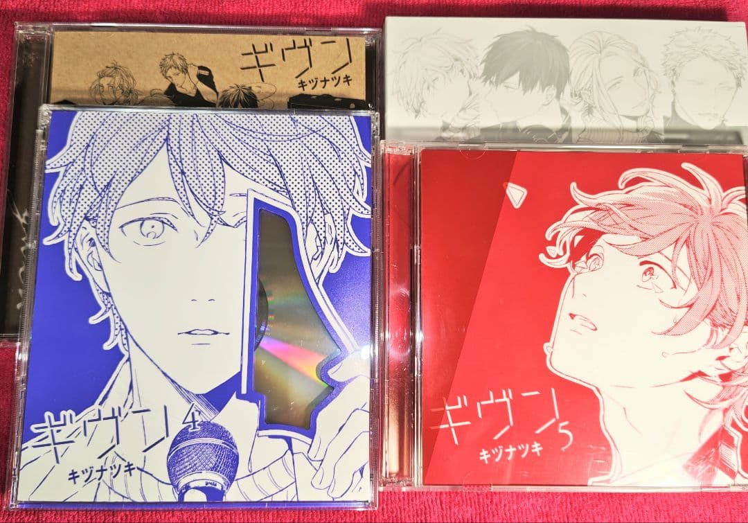 ギヴン ドラマCD 1巻、3巻、4巻 、5巻 セット GIVEN - アニメオンライン