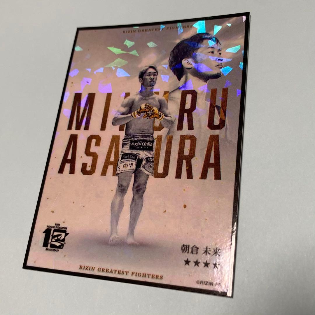 RIZIN ライコレ リアルカード 朝倉未来 - メルカリ