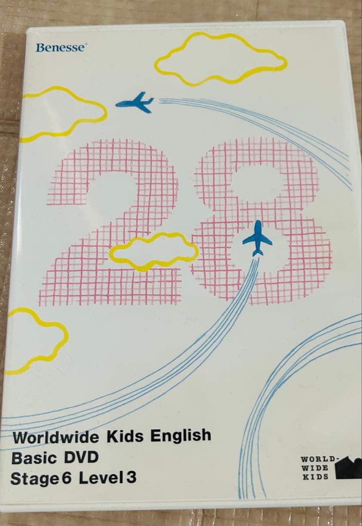 Worldwide Kids ワールドワイドキッズ DVDセット - メルカリ