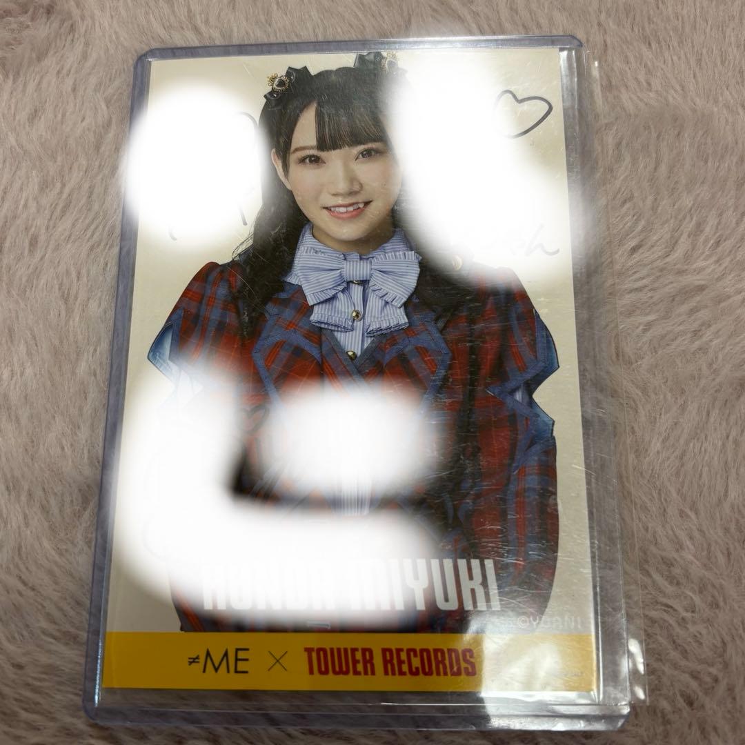 ノイミー 本田珠由記 タワレコ 生写真 直筆 まほろばアスタリスク みるてん