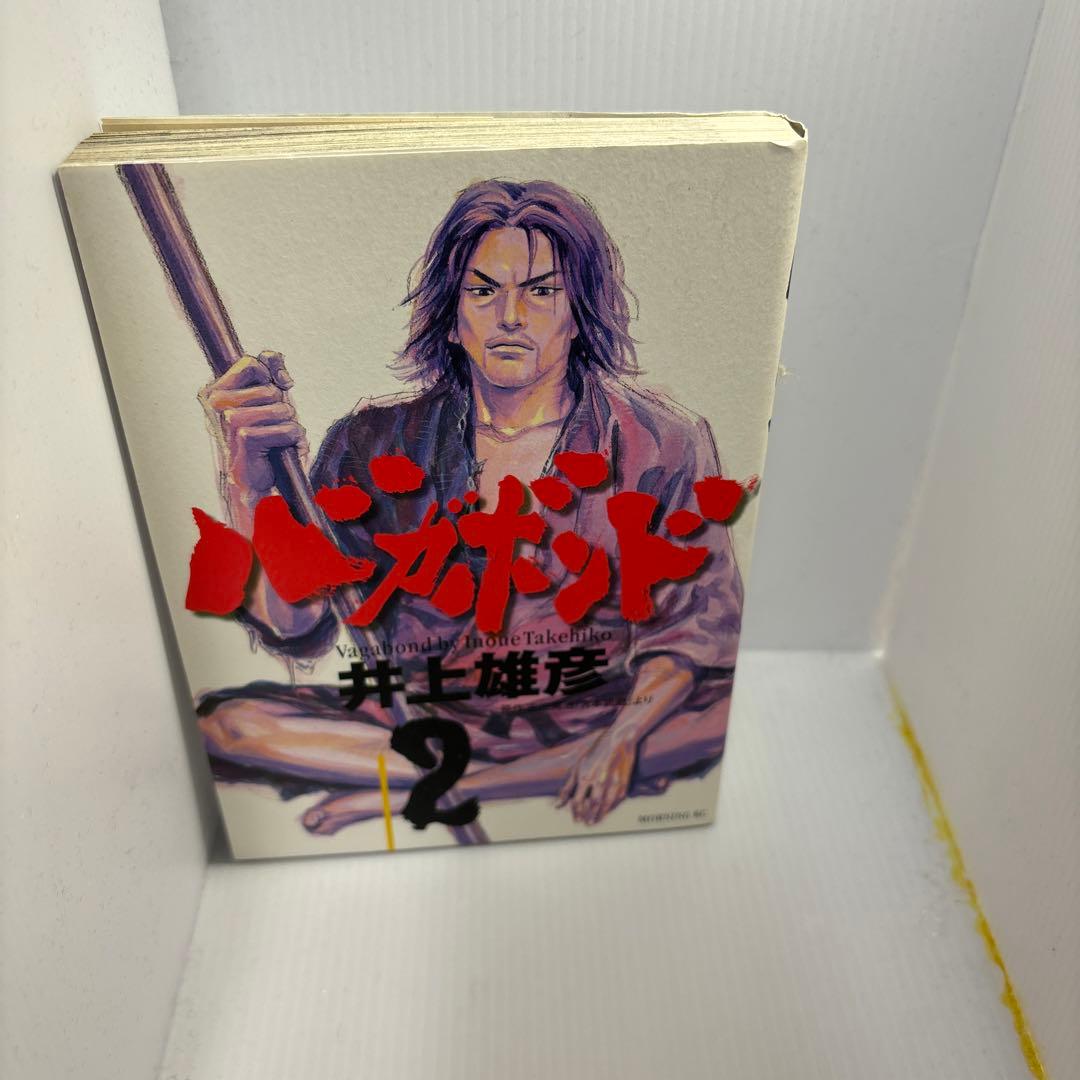バガボンド 1-19巻 セット 井上雄彦 - メルカリ