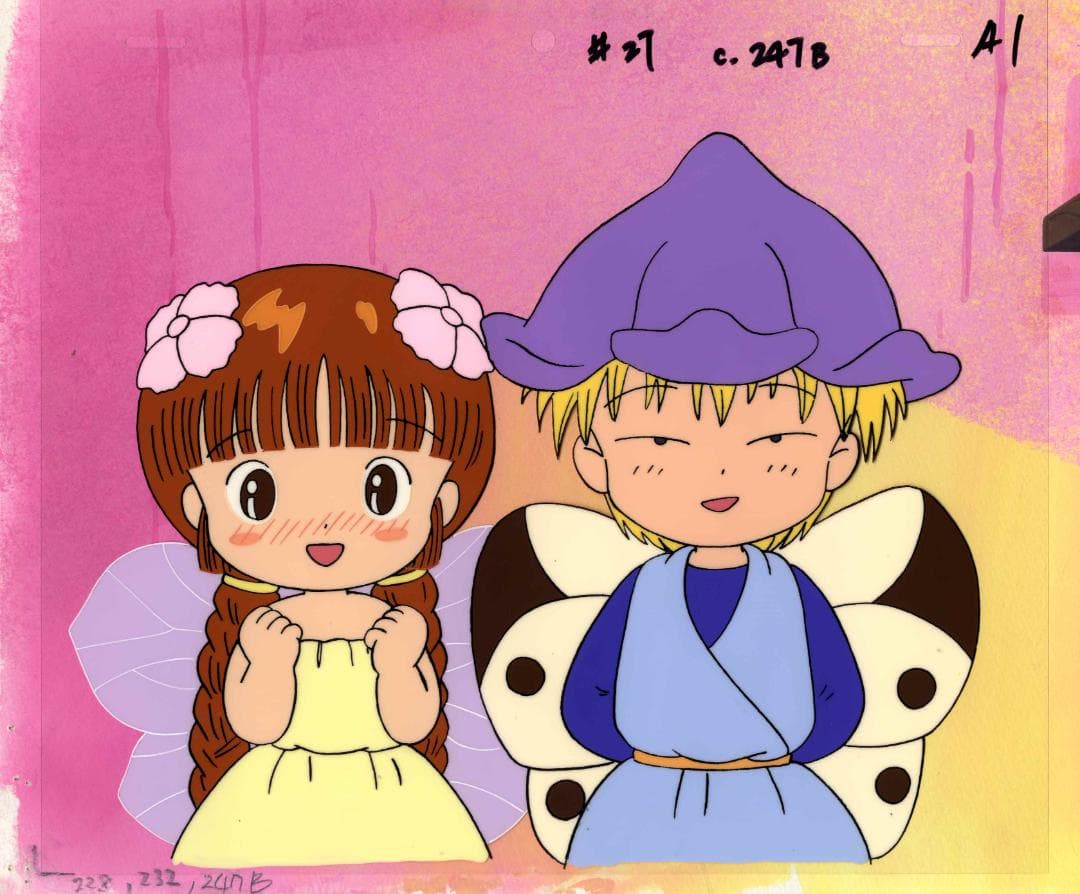 魔法陣グルグル ククリ ニケ セル画 - メルカリ