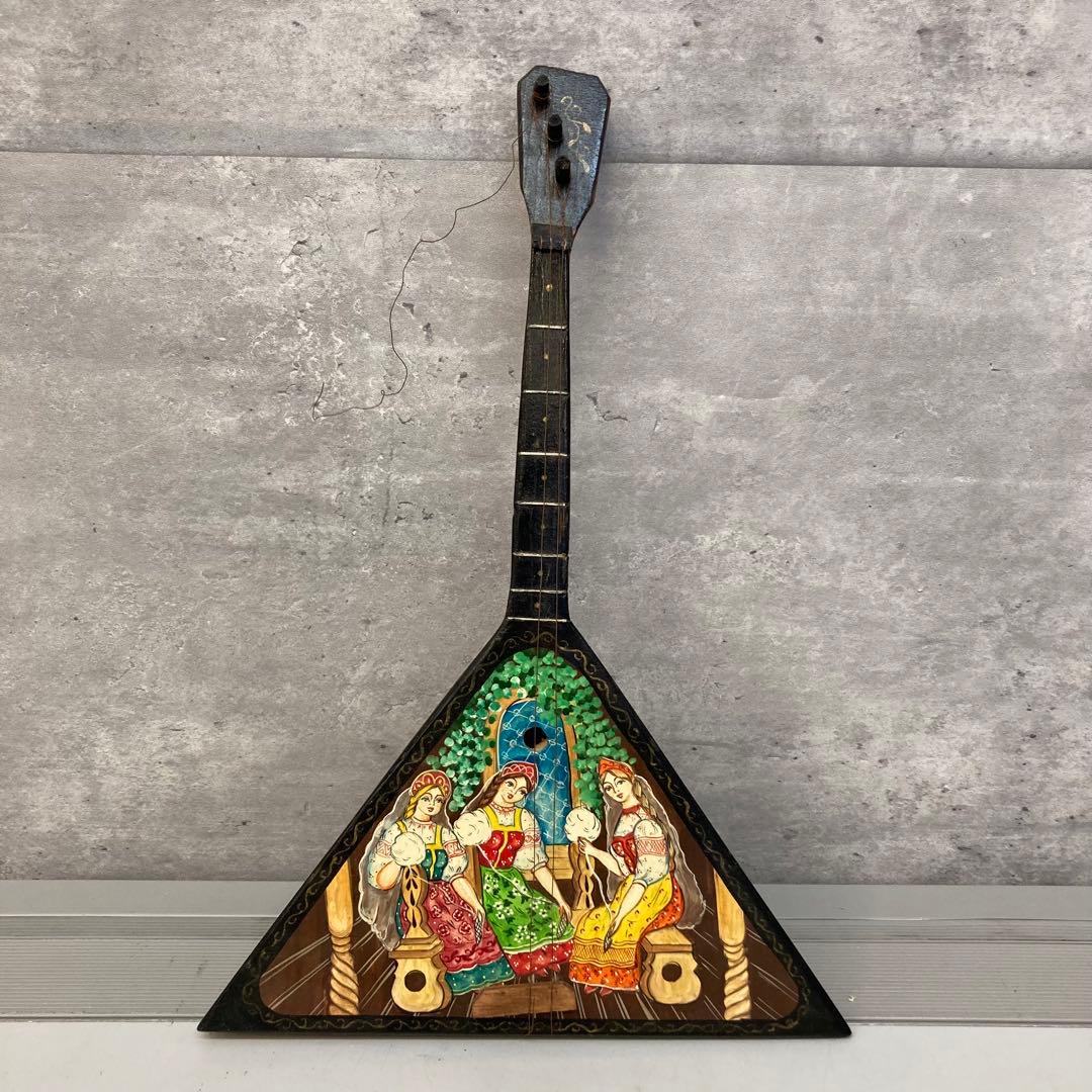 バラライカ ロシア 民芸品 お土産品 木製 三角形 楽器 3弦 女性絵柄