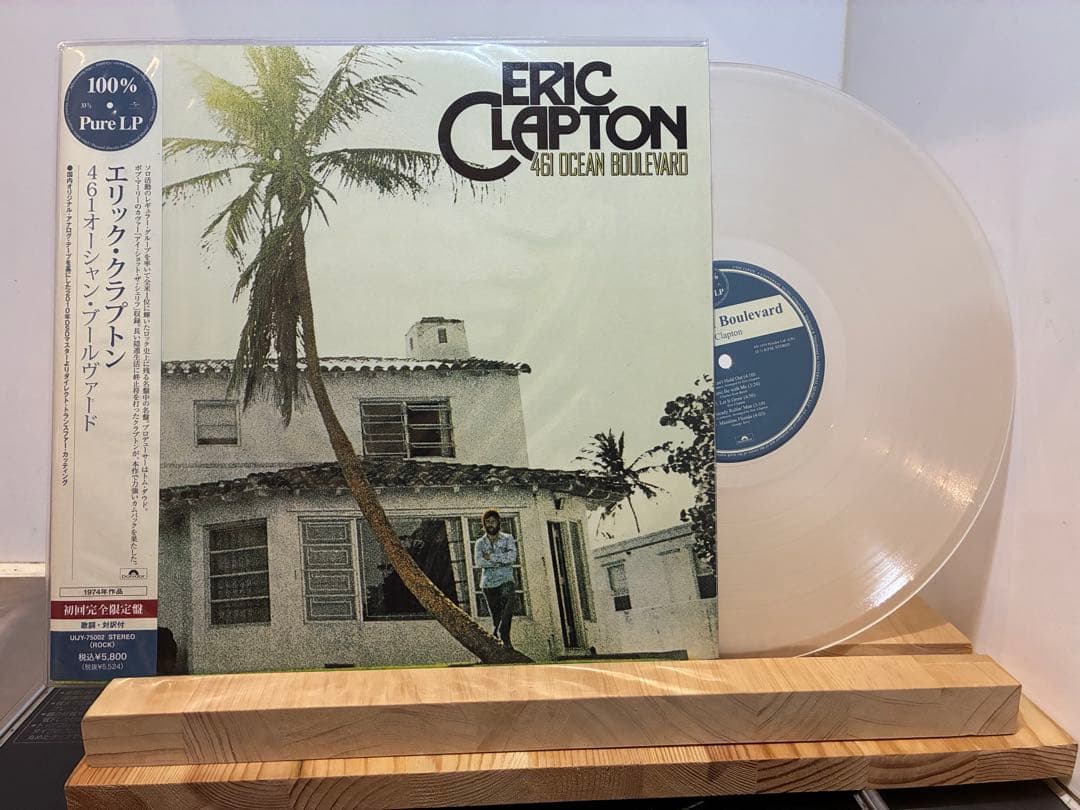 ERIC CLAPTON / 461 OCEAN LPレコード 高音質盤 1425c997e9a3384465ef6fa065e042