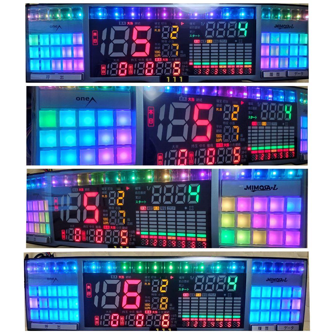 送込☆2台セット☆データリセット可能☆ミモザライト☆パチスロ用