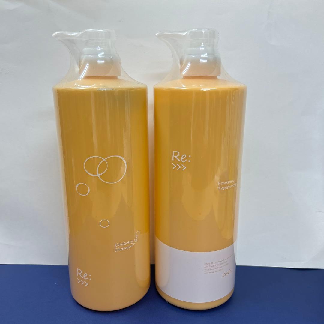 アジュバン　エミサリー　シャンプー　トリートメント　1000 ボトル アジュバン エミサリーシャンプー＆トリートメント 限定1000mlセット