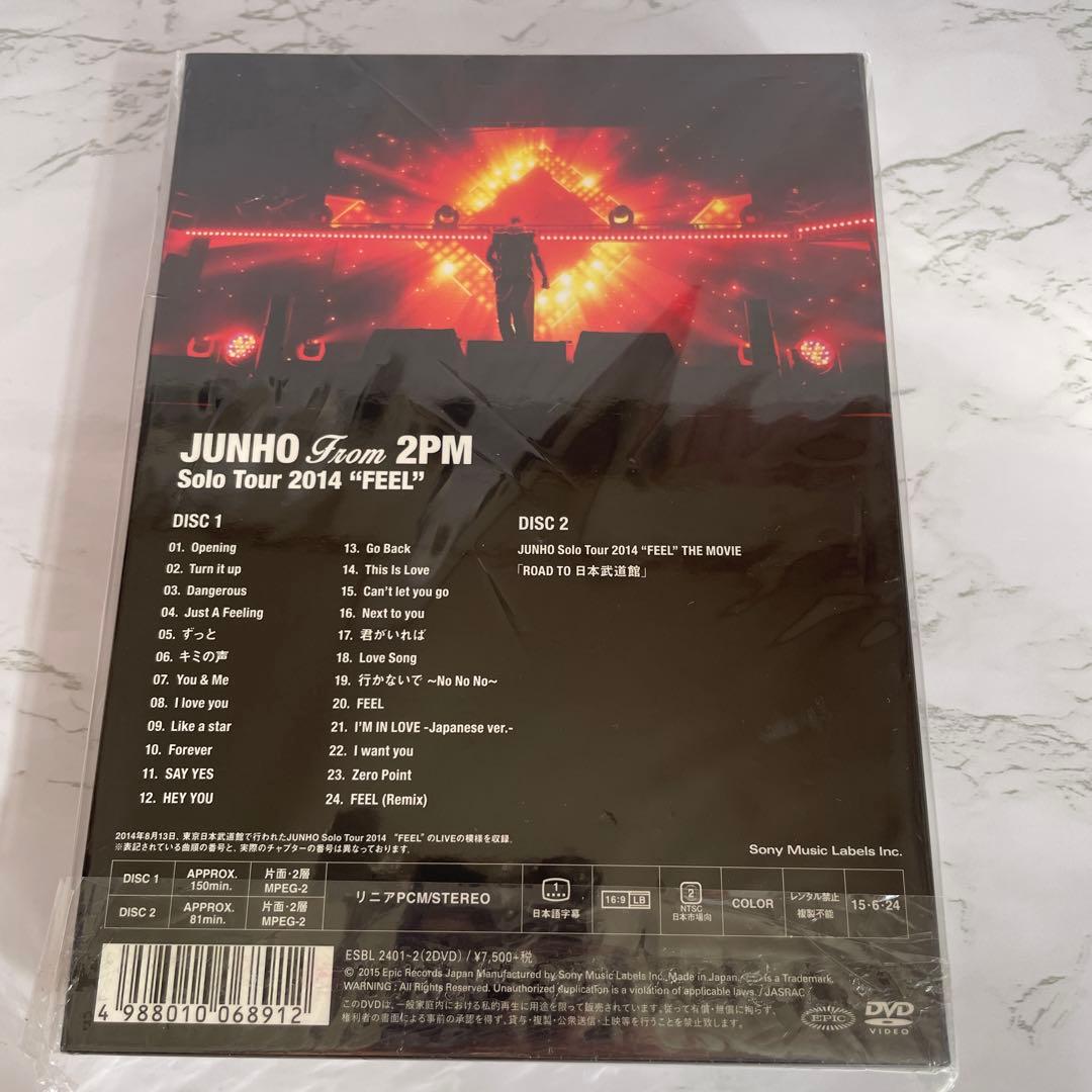 おまとめ値引きあり！JUNHO(From 2PM)/2014\\"FEEL