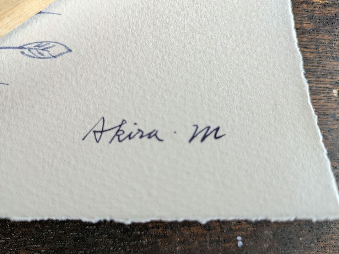 ミナペルホネン ポスター imagineの通販はau PAY マーケット - 輸入