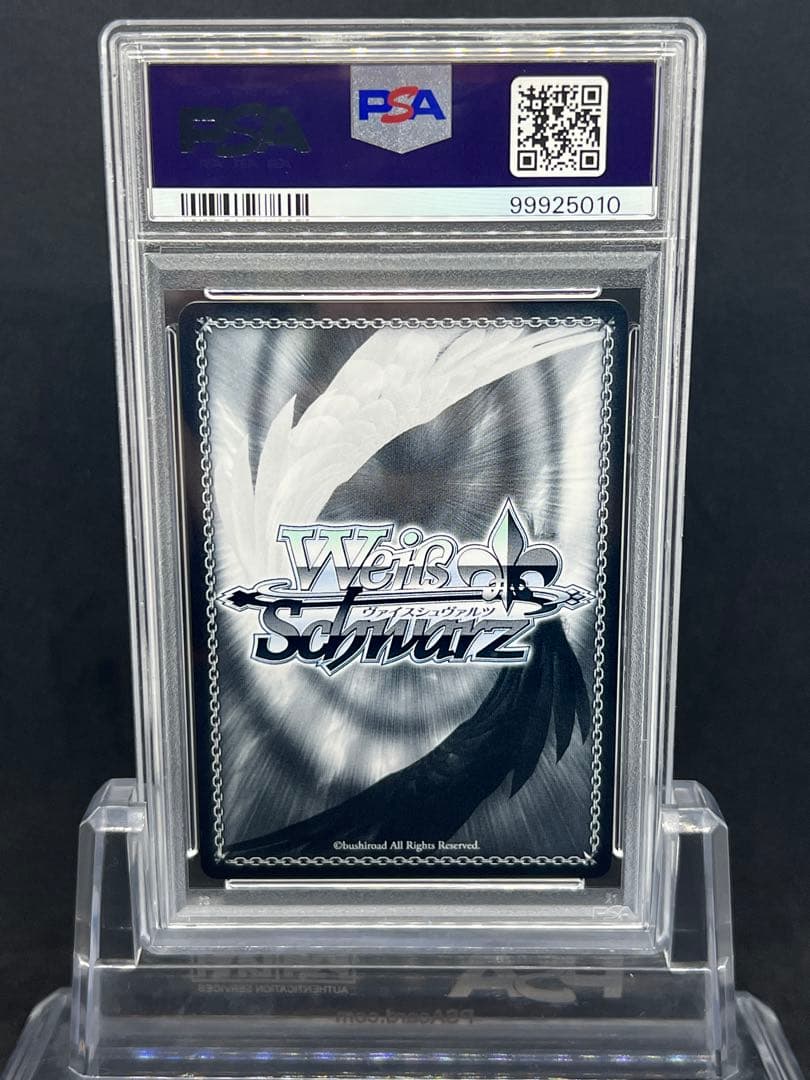 PSA10 純白のヴェール 狂三 PR プロモ TOP PRIZE PSA10純白のヴェール狂三