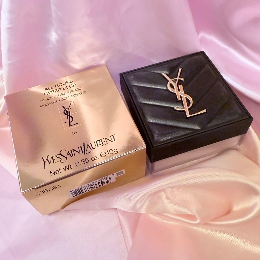 イヴサンローラン オールアワーズ ハイパールースパウダー 04ラベンダー