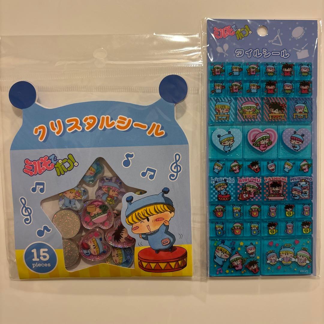 正規品】ミルモでポン！ タイルシール クリスタルシール 匿名配送