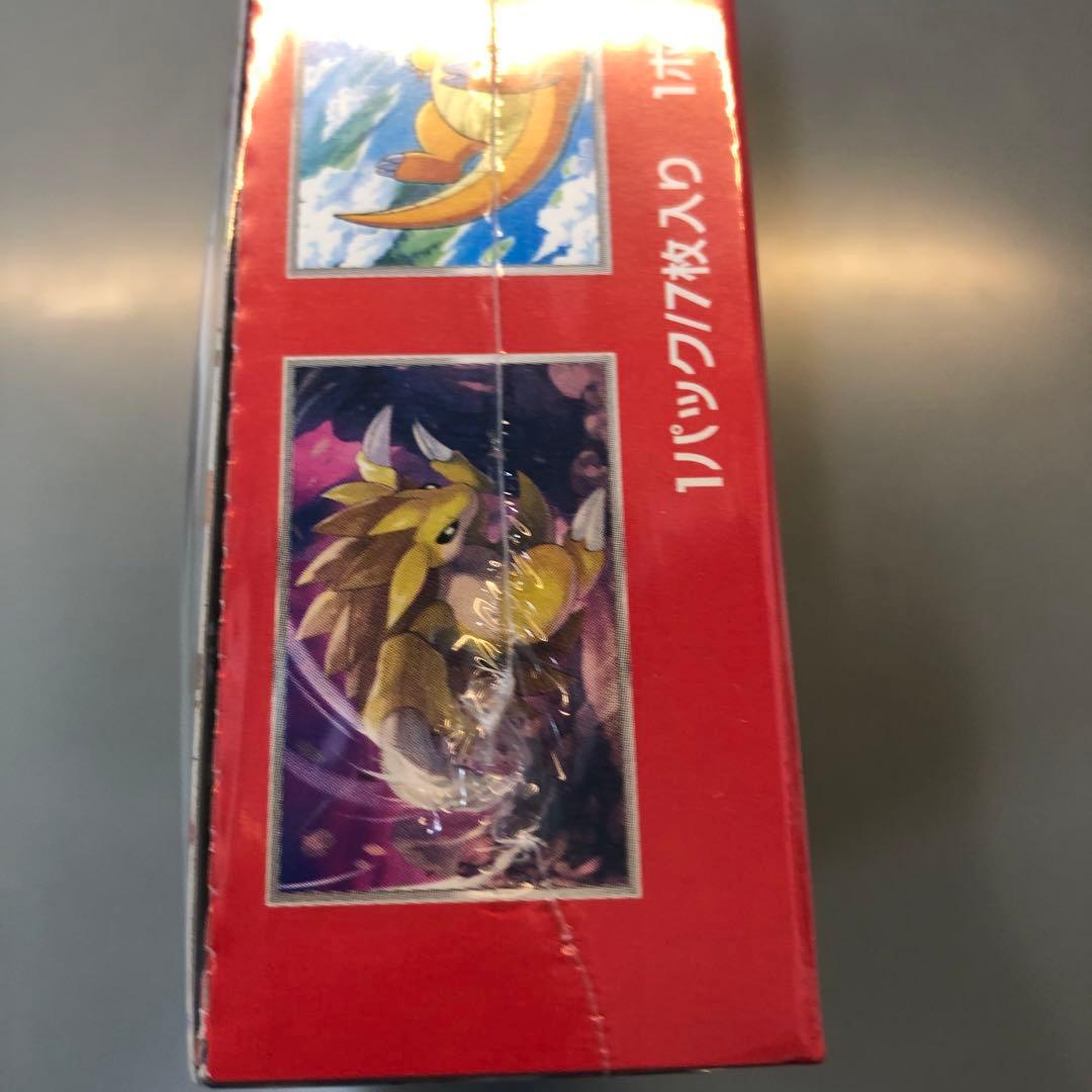 ポケモンカード 151 BOX 新品未開封 シュリンク付き(箱裏に凹みアリ