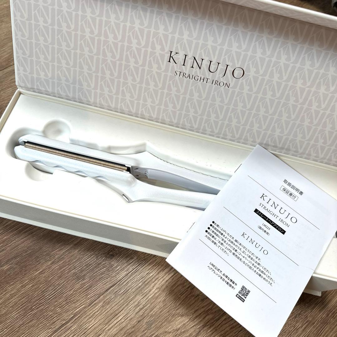 絹女キヌージョ ストレートヘアアイロン 楽天市場】【公式限定ガイドブック付き】 絹女～KINUJO～ キヌージョ