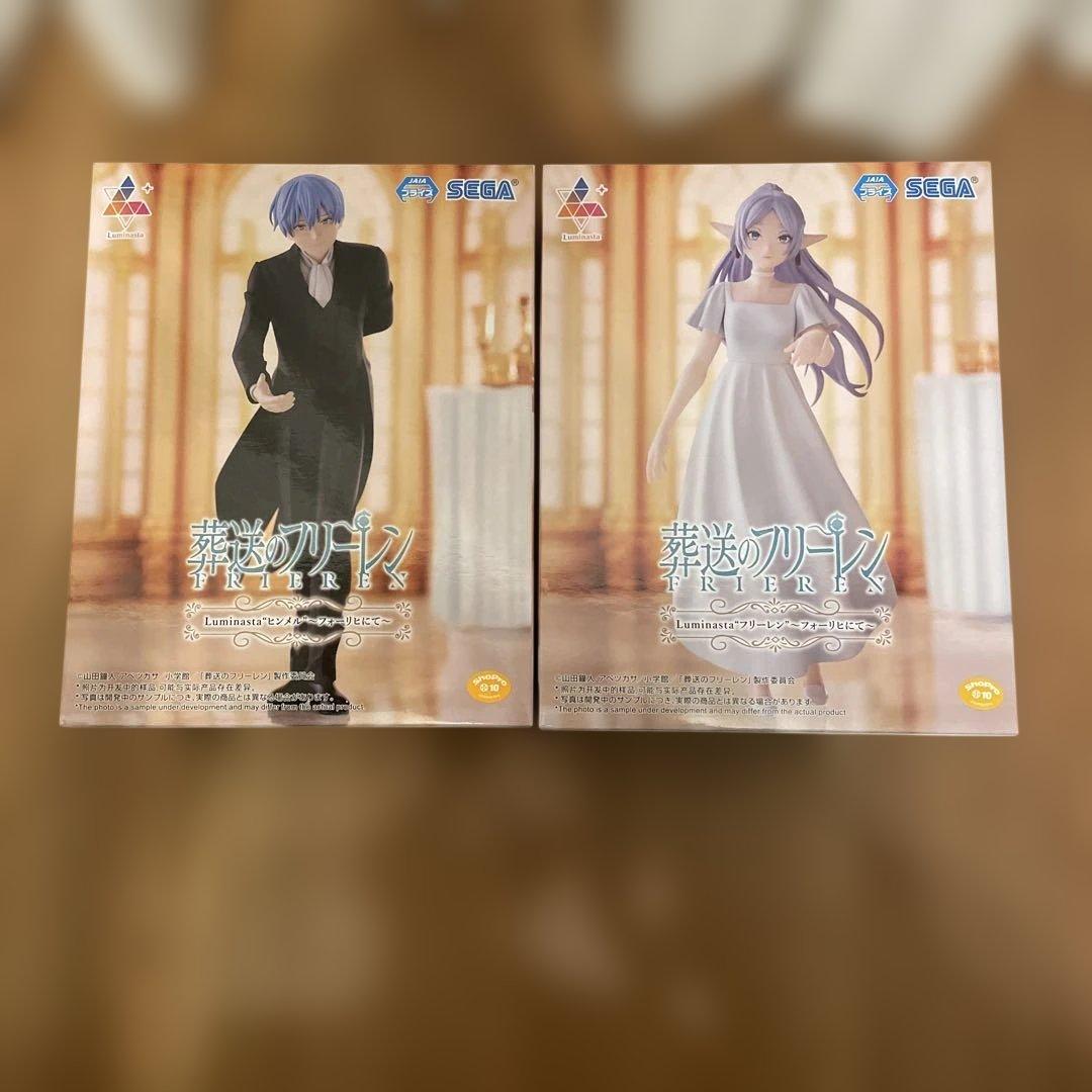 葬送のフリーレン luminasta フォーリヒにて - メルカリ