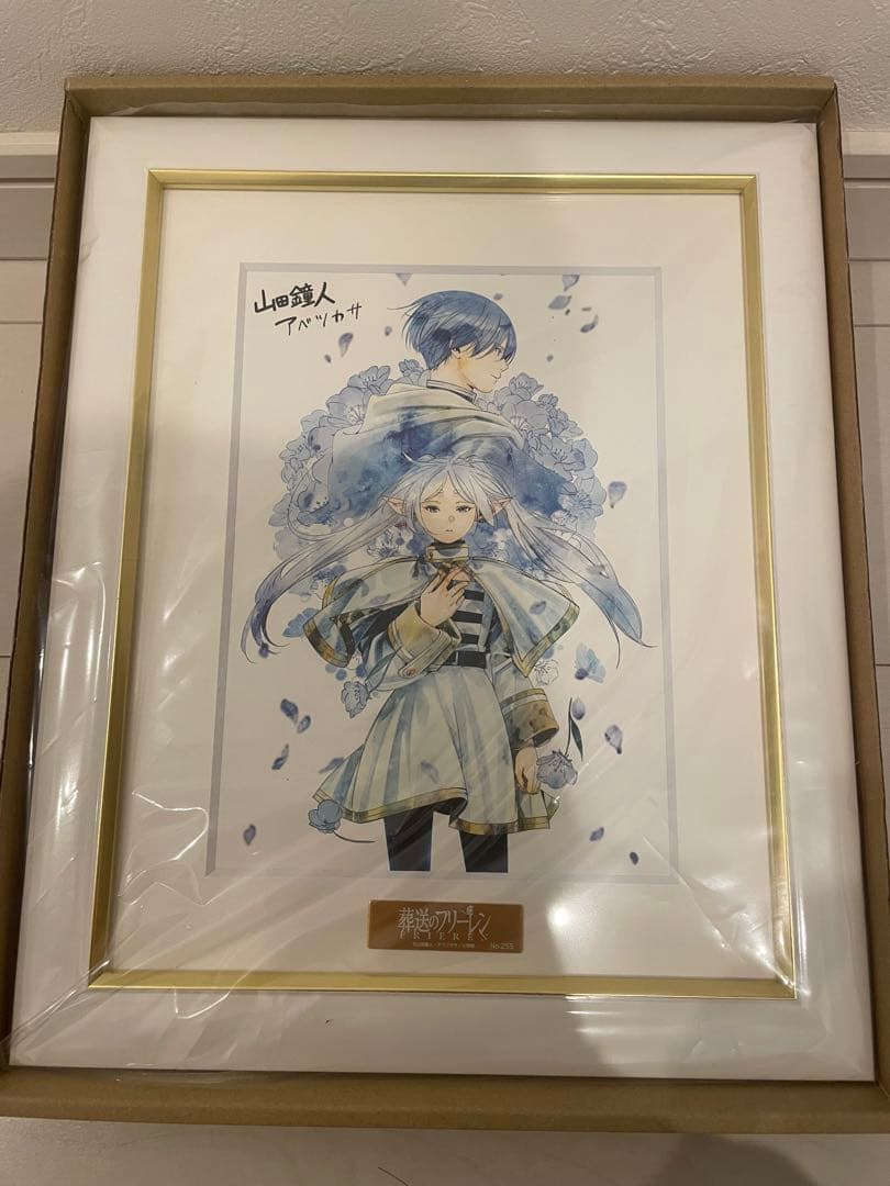 葬送のフリーレン 複製原画　蒼月草　A5サイズ 複製原画 葬送のフリーレン 第八弾『蒼月草』A5 - メルカリ