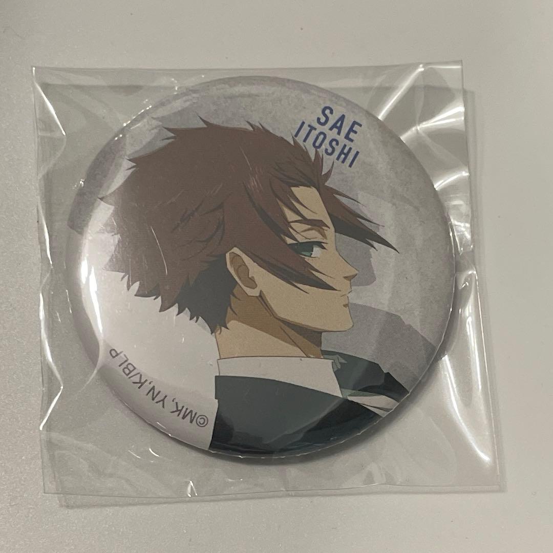 ブルーロック ブルロ ベースヤードトーキョー 缶バッジ 糸師冴 - メルカリ