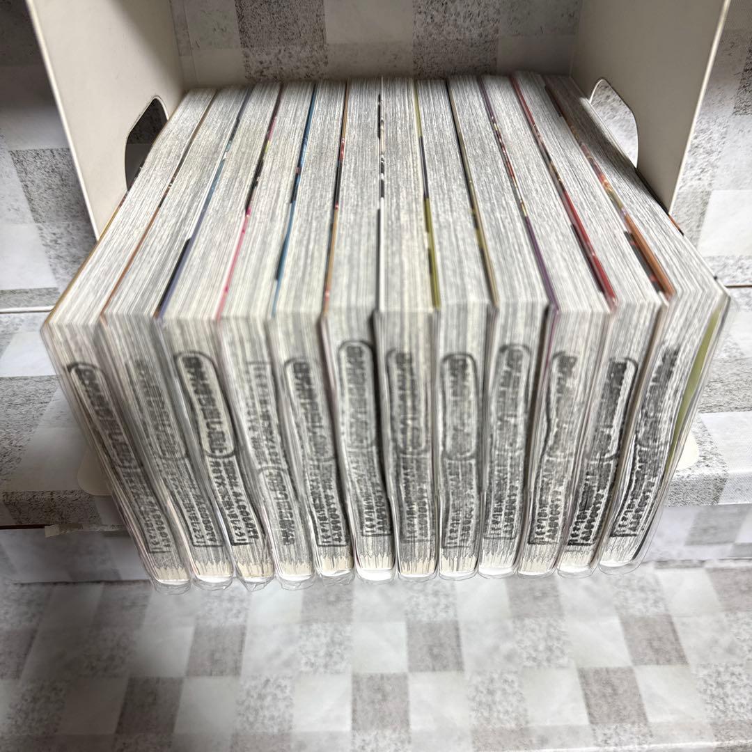 鵺の陰陽師 1～13巻 既刊全巻セット - メルカリ