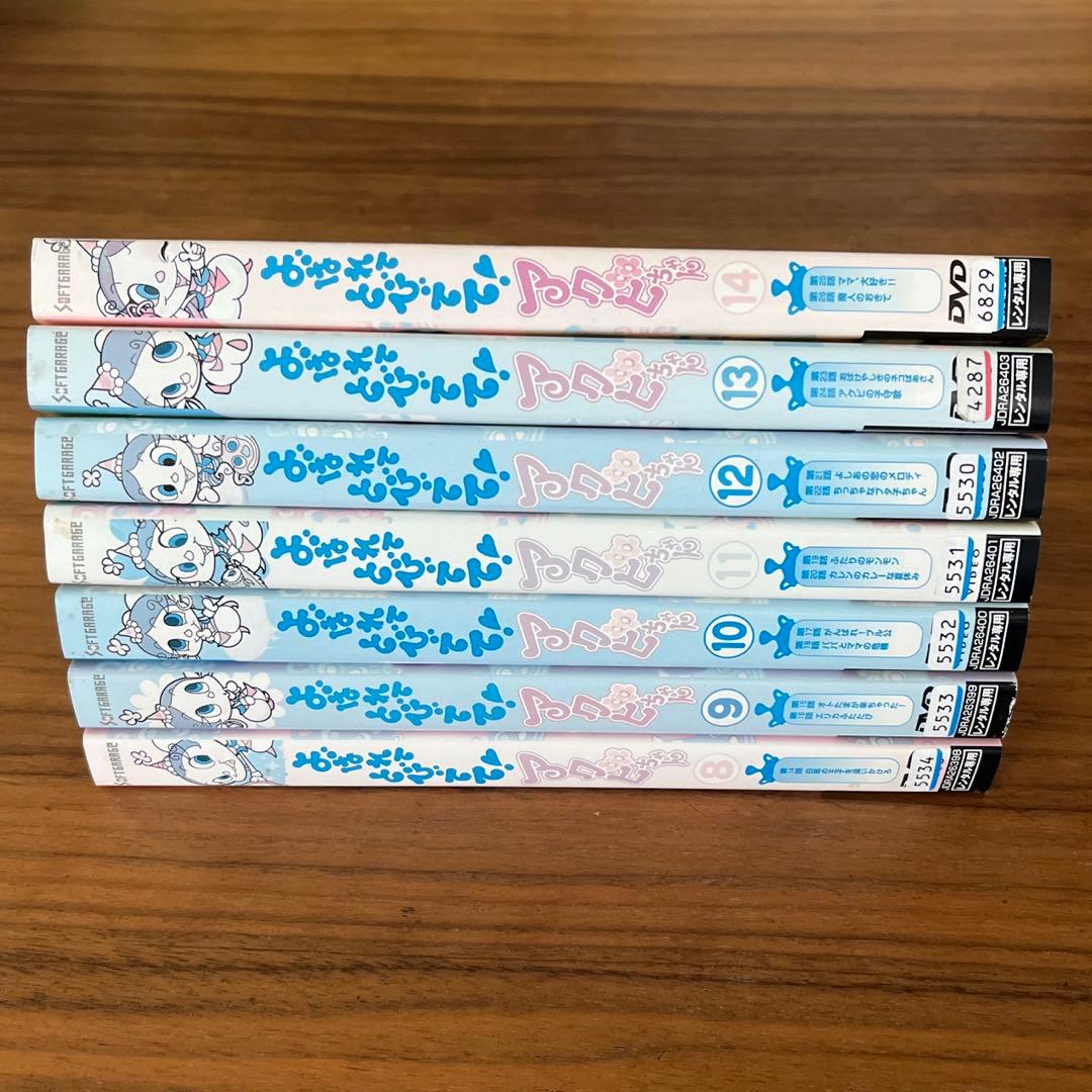 よばれてとびでて!アクビちゃん　DVD 全14巻　全巻セット