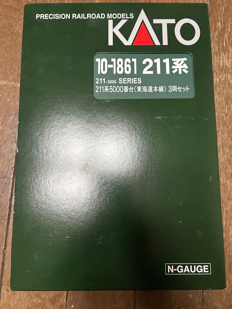 KATO 10-1861 211系5000番台東海道本線 3両セット Amazon | KATO Nゲージ 211系5000番台 東海道本線 3両セット 10-1861