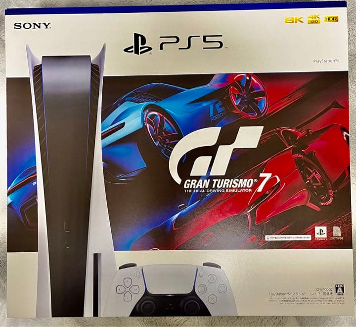 未開封]プレイステーション5 グランツーリスモ7 同梱版 CFIJ-10002