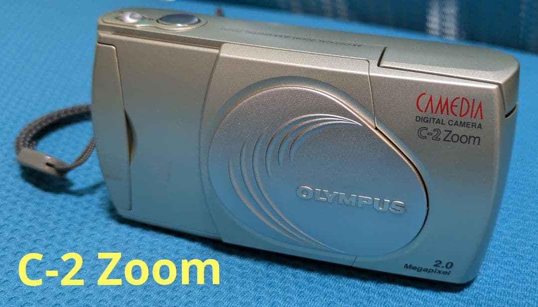 OLYMPUS　C-2 ZOOM　動作確認済み！レトロデジカメ 2002年式のデジカメで撮ってみた。OLYMPUS CAMEDIA C-2 ZOOM - YouTube
