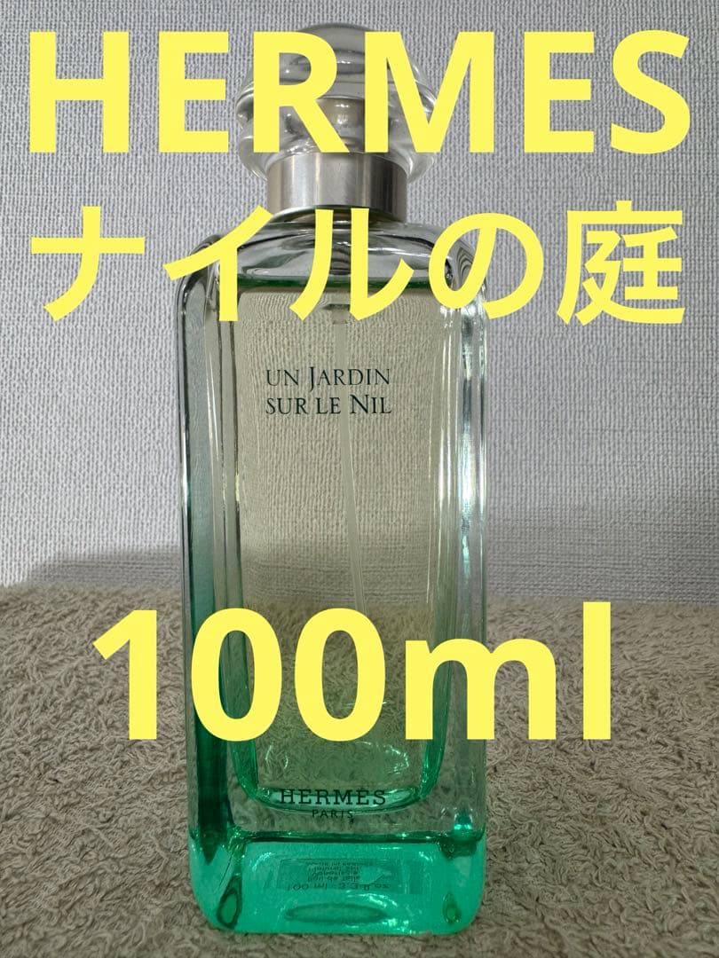 エルメス ナイルの庭 オードトワレ 100ml オー ド トワレ 《ナイルの庭》 - 100 ml | Hermès - エルメス-公式サイト