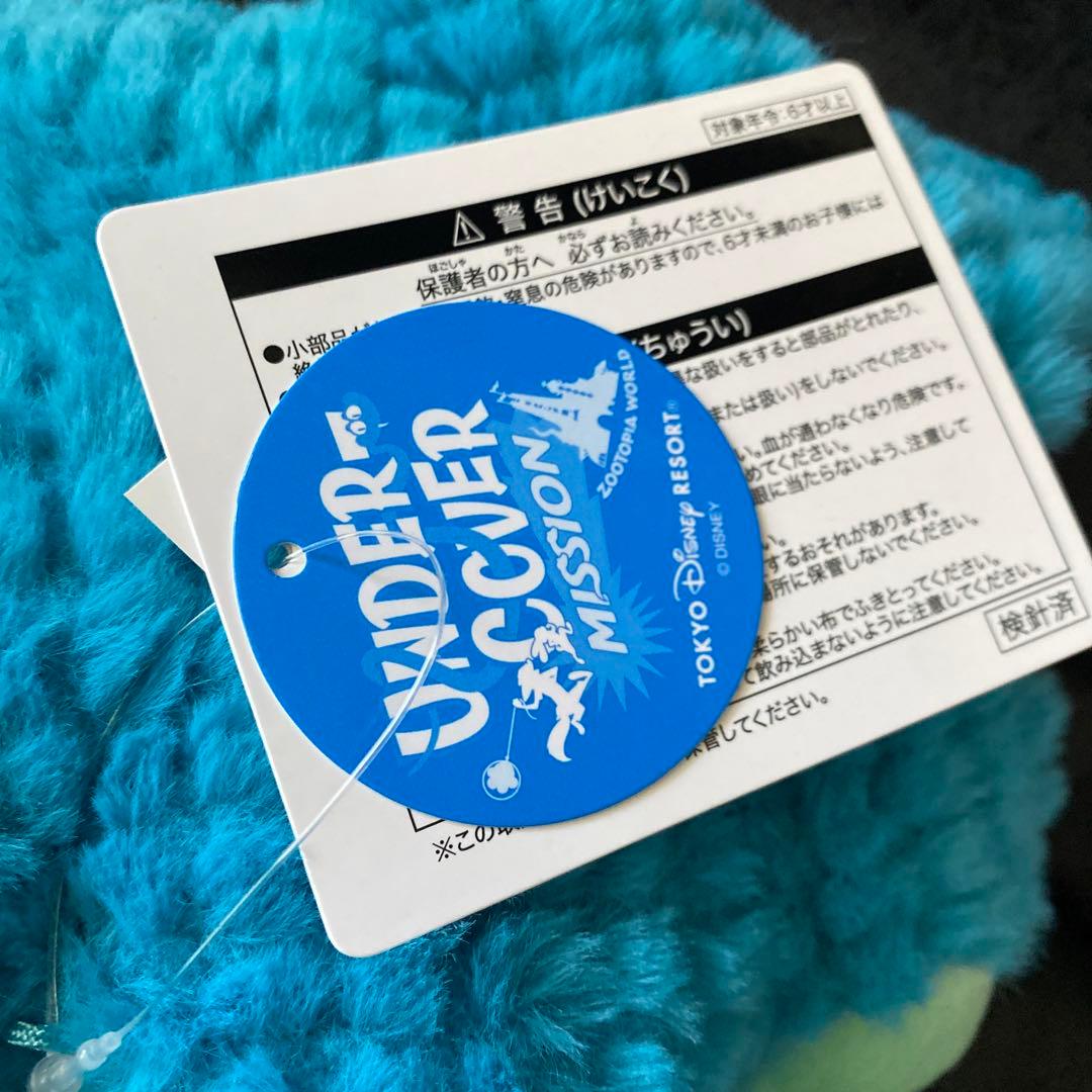 新品未使用 ゲイリー マフラー ズートピア ディズニーリゾート 防寒